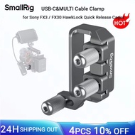 SmallRig FX3/FX30 USB-C MULTI Cable Clamp for Sony FX3 / FX30 HawkLock Quick Release Cages 4770/4771