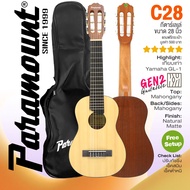 🔥 ขายดี 🔥 Paramount C28 Guitalele กีตาร์เลเล่ ขนาด 28 นิ้ว + แถมฟรี กระเป๋ากีตาร์เลเล่ ** สเปคเทียบเ