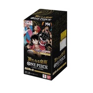 ONE PIECE CARD GAME Booster Pack OP-09 2nd Anniversary TCG Emperor The New World - 1 CTN
