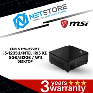 MSI CUBI 5 12M-229MY DESKTOP - i5-1235U / INTEL IRIS XE / 8GB / 512GB / W11 - 9S6-B0A811-620