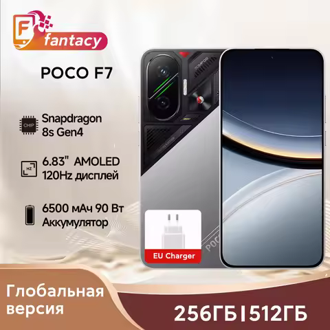 POCO F7 5G Global Version Snapdragon 8s Gen 4 Cellphone 50MP Dual Camera 6.83'' 1.5K Display IP68 65