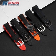 [Please Look for the Model] Adapt to Xijia CIGA design Magician M Barrel Type Z Series Color Matchin