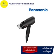 Panasonic ไดร์เป่าผม Ionity 1,800 วัตต์ Fast Dry Series รุ่น EH-NE27KL สีดำ