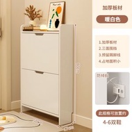 全城熱賣 - 超薄鞋櫃 家用門口翻鬥入戶玄關櫃 室內收納儲物窄鞋架