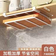 廚房用品 廚房置物架 免打孔置物架 不銹鋼鍋蓋架 櫥櫃下掛架 砧板收納架 餐具收納架 紙巾收納架