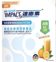  Oral Impact 速癒素橙味/熱帶水果味