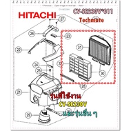 Spare Parts/Front Dust Filter For HITACHI Vacuum Cleaner/CV-SE230V*011/HITACHI