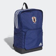 9527 Adidas JFA JAPAN 愛迪達 世界盃 世足賽 日本隊 Cf5168 運動 後背包 藍色