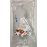 2t Crystal/Swing Tank Genuine Ordered From The Center 44611-31C00