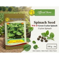 (100 GRAM) Biji Benih Remayong Hijau WH 45  Malabar Spinach Green Ceylon Seeds 青帝王菜种子
