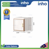 INHO L32/65cm Single Double Door Foldable Storage Box Free Combination Stackable Storage Cabinet