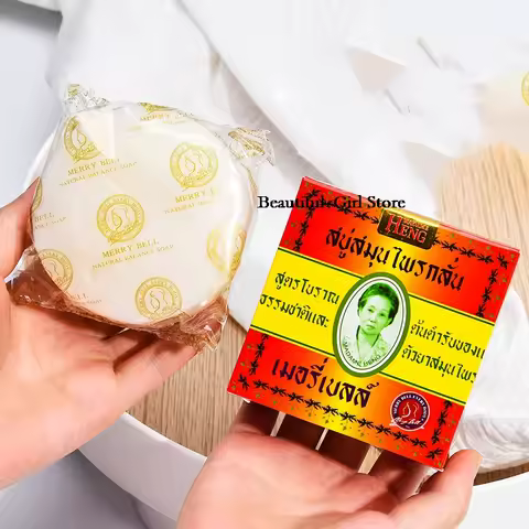 160g Original Thailand All-natural Herbal Soap Formula of Madame Heng Merry Bell