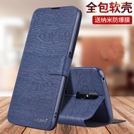 Suitable for oppoA11 Phone Case A9 Shock-resistant A9x Protective Leather Case A11x Flip A11s All-In