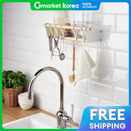 IKEA | Nereby S-Hooks 5P White 2P_11Cm+3P_8Cm