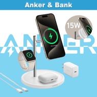 Anker 15W Mag Wireless Charging Station (3-in-1 Stand) Ultra-Fast Charger