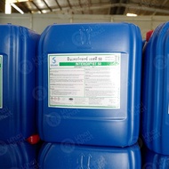 Oxy già Thái (Interox ST50) 35kg/can - Hydrogen Peroxide (H202 > 50%)