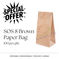 SOS 8 Brown Paper Bag with Base (100pcs) Food Grade - Beg Kertas SOS 8 dengan Tapak
