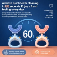 Children's U-shaped Silicone Toothbrush with Food-grade Bristles and Mouth Protection Suitable for B