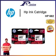 HP 682 Black/Colour Original Ink Advantage Cartridge