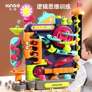 Board Games For Kids Pinball adventure toy Count Brain Indoor Game Gift Set Toys For Kids