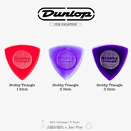 Dunlop 473R 2.0mm Bass pick Shrapnel 2mm 3mm