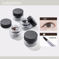 Judydoll Eyeliner Cream Long-Lasting Eyeliner Sweat-Proof Smudge-Proof Brown Beginner Female