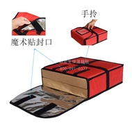 Delivery Pizza Package Wholesale Multifunctional Zhao Hongsheng Insulated Bag Pizza Hut Pizza Insula