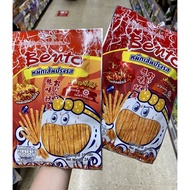 Juhi BENTO THAILAND - BENTO SQUID Original PO BANGKOK HANDCARRY - BENTO SPICY SQUID - SNACK BENTO 24