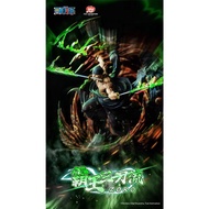 Shanghai Toei Animation - Roronoa Zoro One Piece Resin Statue GK Anime Figure