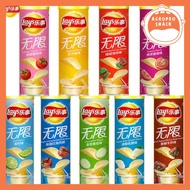 Lays Lays Unlimited Series Canned 90G Original Black Pepper Steak Flavor Braised Meat Flavor Barbecu