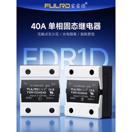 FRed Single Phase Solid State Relay 40A DC Control AC Industrial Grade Non-Contact FDR1D24D40