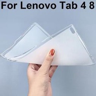 台灣現貨軟布丁殼適用於聯想 Lenovo Tab 4 8 TB-8504F TB-8540N TB-8504X TPU保