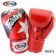 Fairtex Boxing Gloves BGV1 Red Nation print Genuine Leather (10,12 oz.) for Sparring MMA K1 นวมซ้อมชก แฟร์แท็ค BGV1 เนชั่นปริ้น สีแดง ทำจากหนังแท้