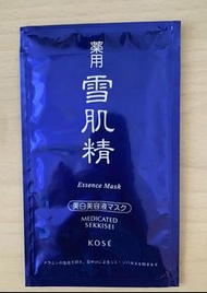 Kose面膜
