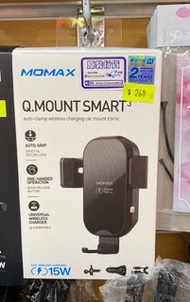 Momax Q.Mount Smart 3重力無線智能車充支架