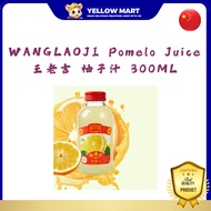 WANGLAOJI Pomelo Juice 王老吉 柚子汁 300ML