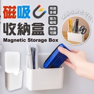 其他品牌 - 磁吸收納盒 磁性雙格收納盒 磁力收納盒 白板擦收納盒 粉筆收納盒 磁性白板筆盒（雙格/磁鐵吸附款/白色）