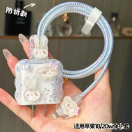 Apple iPad20w charger protective cover iPhone15Pro Mobile Phone Fast Charge Data Cable Wire Bite Dev