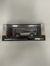 INNO64 Top Secret Nissan GT-R r35