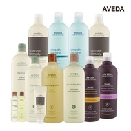 AVEDA Shampoo/Conditioner 1L (Aveda Invati / Rosemary / Shampure / Cherry Almond / Color Conserve)