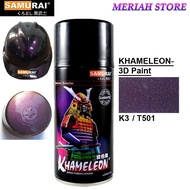 Samurai K3 / T501  Khameleon 3D Paint Aerosol Spray Paint 300ml