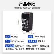 4v4ah20hr4.5 ah6ah Electronic Scale Platform Scale Local Scale Maintenance-Free Lead-Acid Storage 6V