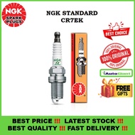 KAWASAKI NGK CR7EK PENCUCUH PALAM, (1PC) BOX HONDA CBR600RR NINJA ZX-6Rkawasaki