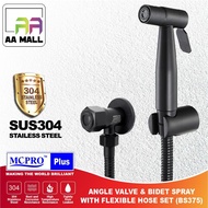 MCPRO PLUS Black Oxide SUS304 / ABS HAND BIDET SPRAY SET SSBH04/SSA07B/BS372/BS375/SSBH07/SSBH08/SSA