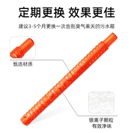 Suitable for UWANT UWANT D5/V8 Cloud D100/D100PR0D5 PRO Orange Deodorant Deodorant Stick