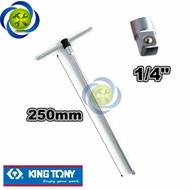 Kingtony 2571-2221-10 1/4 T-tube 250mm long