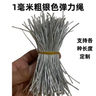 Elastic Rope Rope Silver Elastic Rope Elastic Band Customized Elastic Elastic Rope Elastic Rope Bind