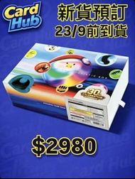 【預訂保單／日文版】Pokémon MEGA  30th CELEBRATION FUTURISTIC BOX 幻彩未來禮盒 M6A m6a 