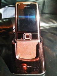 收藏品 NOKIA 8800e 手提電話 玫瑰金色 韓國製造 諾基亞