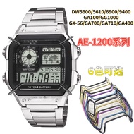 316 Stainless Steel Watch Bumper for Casio G-Shock AE1200 DW5600 GA110/400 5035 GW-M5610 Modified GA 2100